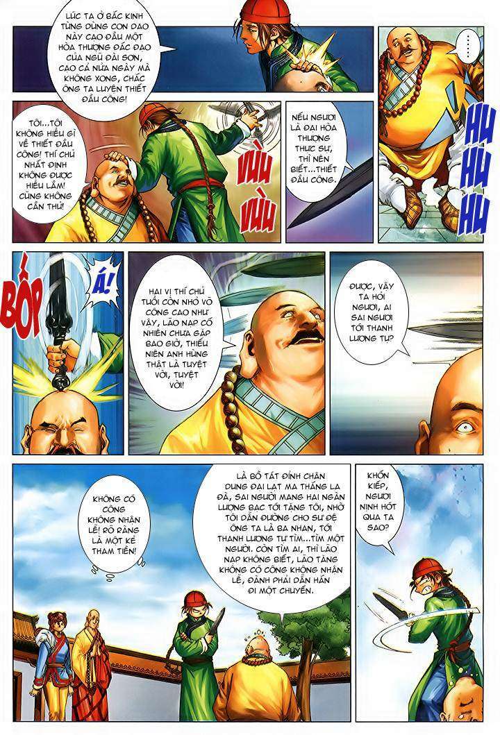 Lộc đỉnh kí: Chapter 42