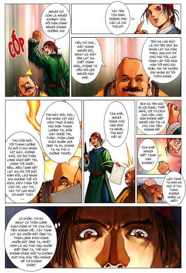 Lộc đỉnh kí: Chapter 42
