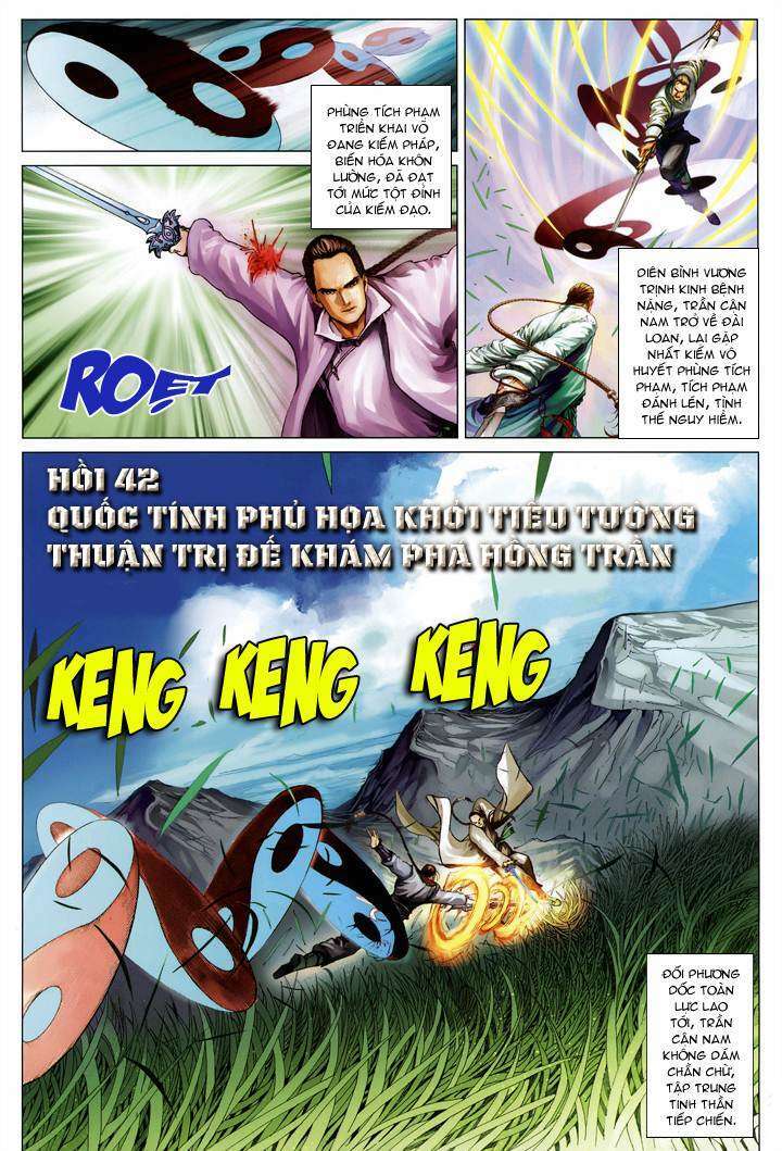 Lộc đỉnh kí: Chapter 42