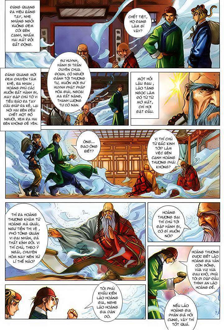 Lộc đỉnh kí: Chapter 42