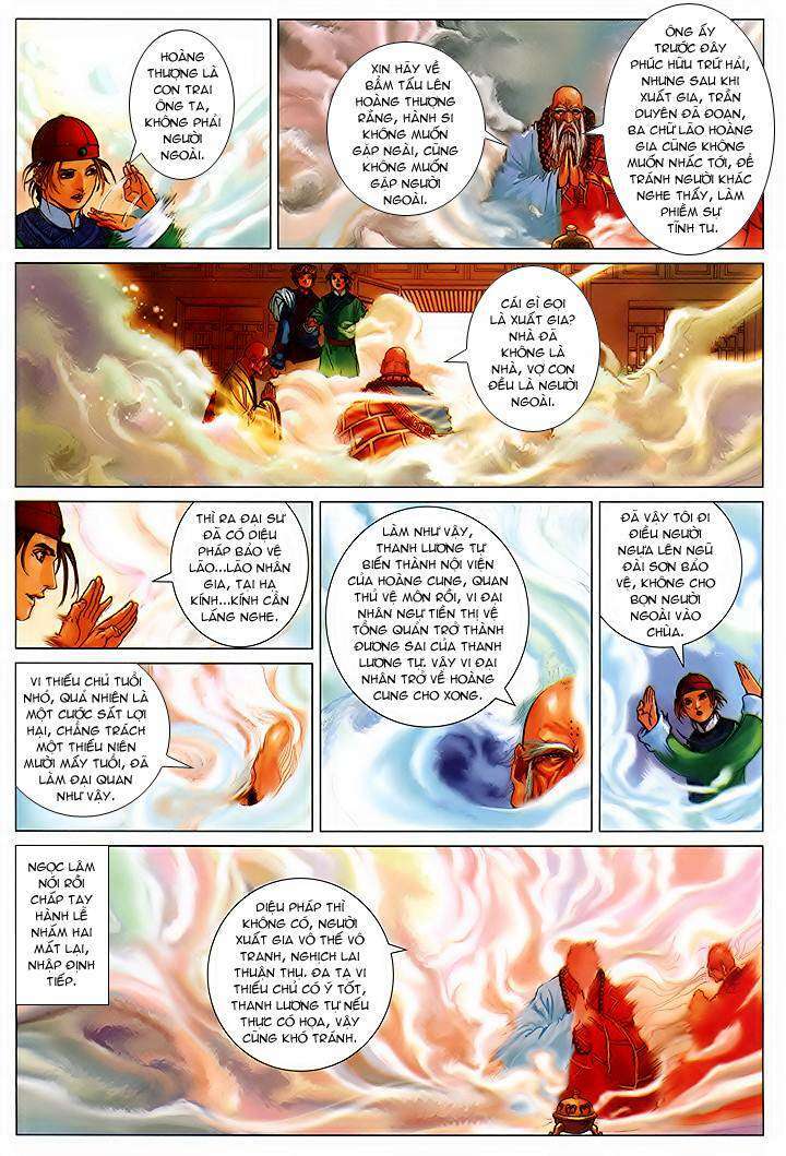 Lộc đỉnh kí: Chapter 42