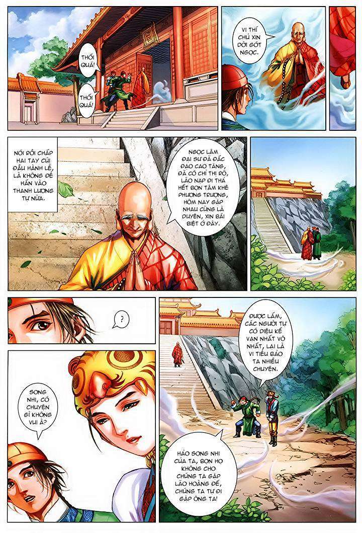 Lộc đỉnh kí: Chapter 42