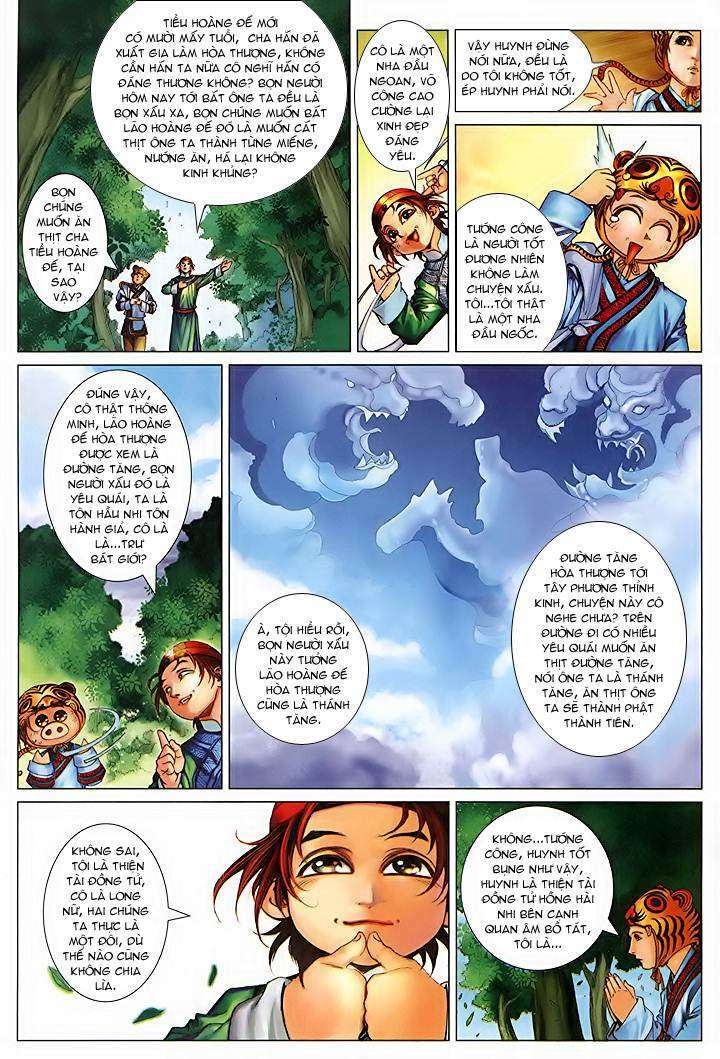 Lộc đỉnh kí: Chapter 42