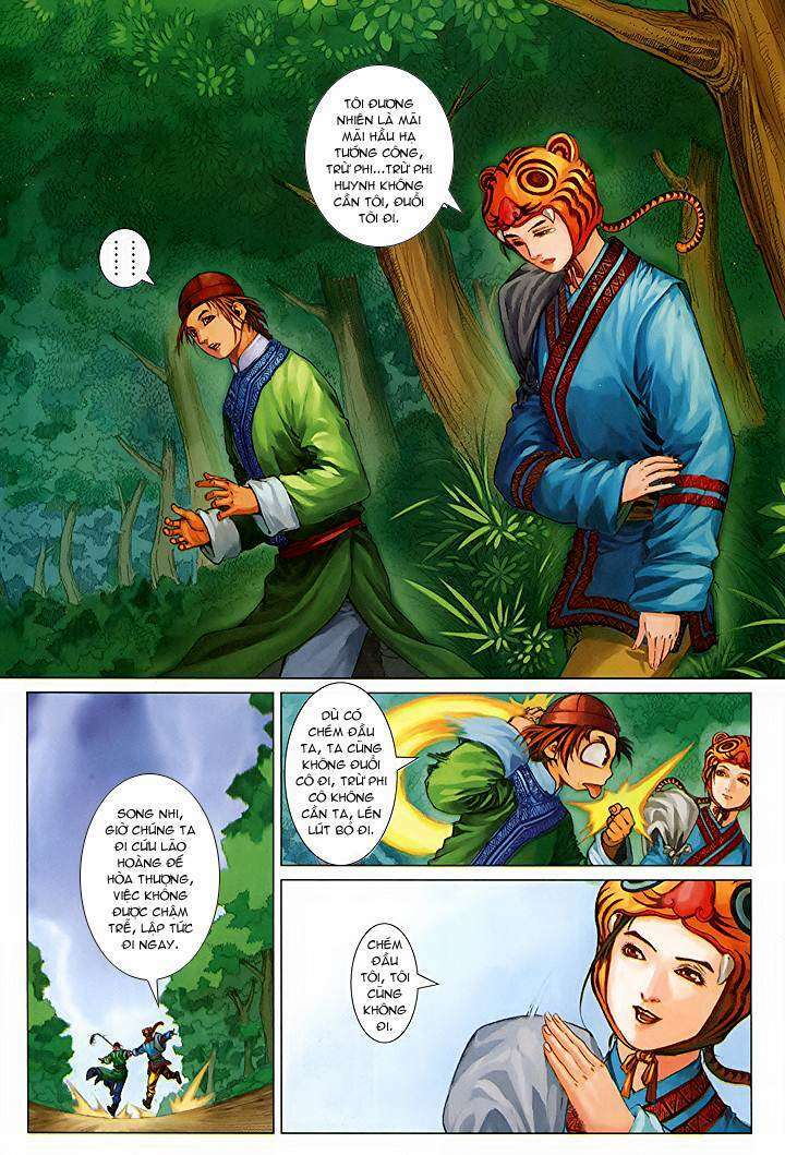 Lộc đỉnh kí: Chapter 42