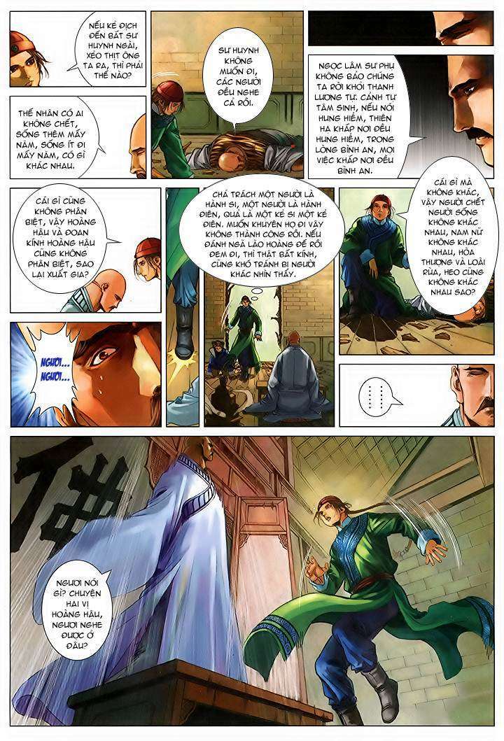Lộc đỉnh kí: Chapter 42