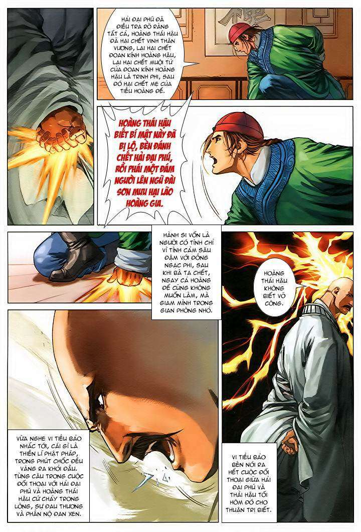Lộc đỉnh kí: Chapter 42