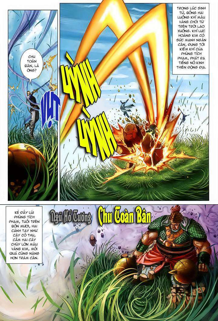 Lộc đỉnh kí: Chapter 42