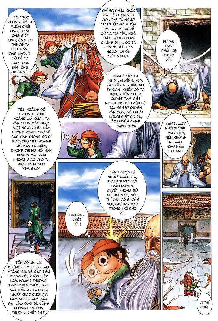 Lộc đỉnh kí: Chapter 43