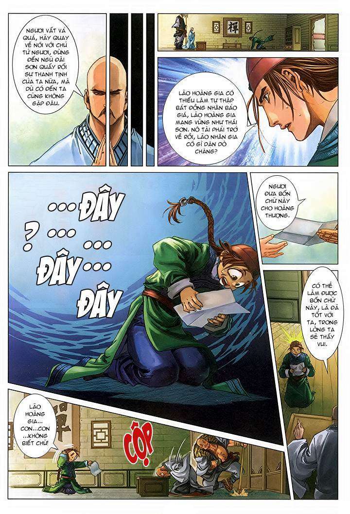 Lộc đỉnh kí: Chapter 43