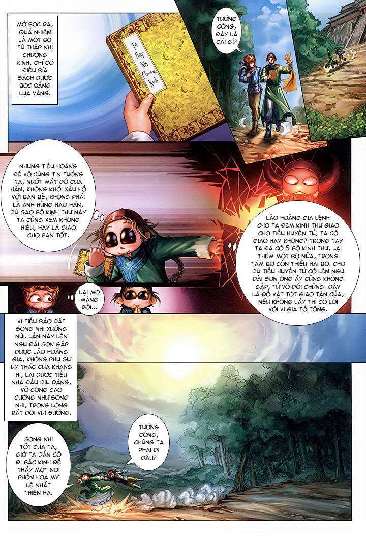 Lộc đỉnh kí: Chapter 43