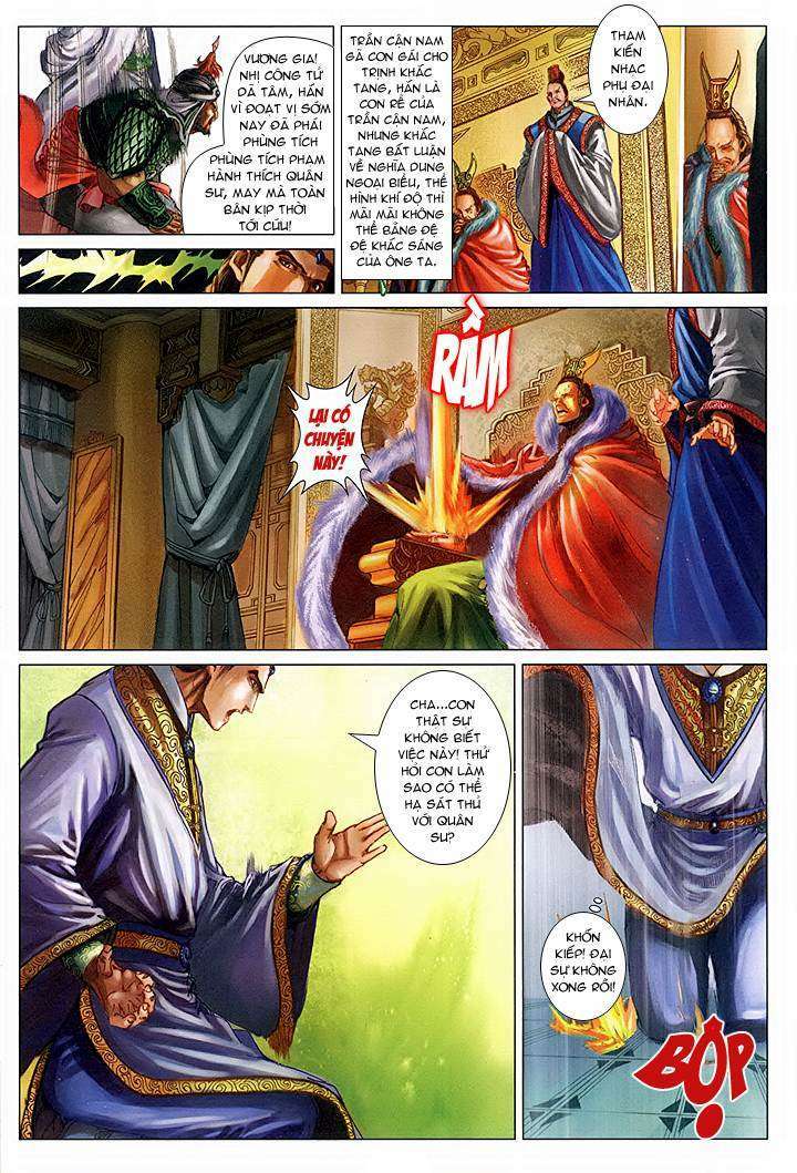 Lộc đỉnh kí: Chapter 43