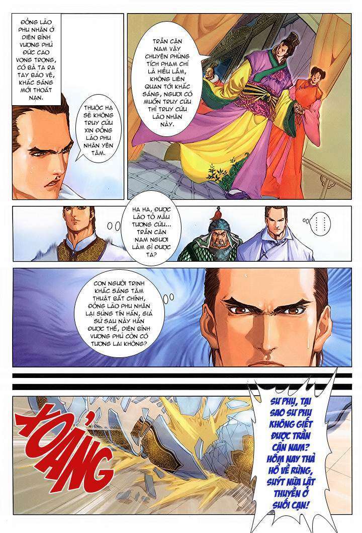 Lộc đỉnh kí: Chapter 43
