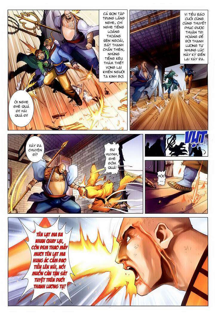 Lộc đỉnh kí: Chapter 43