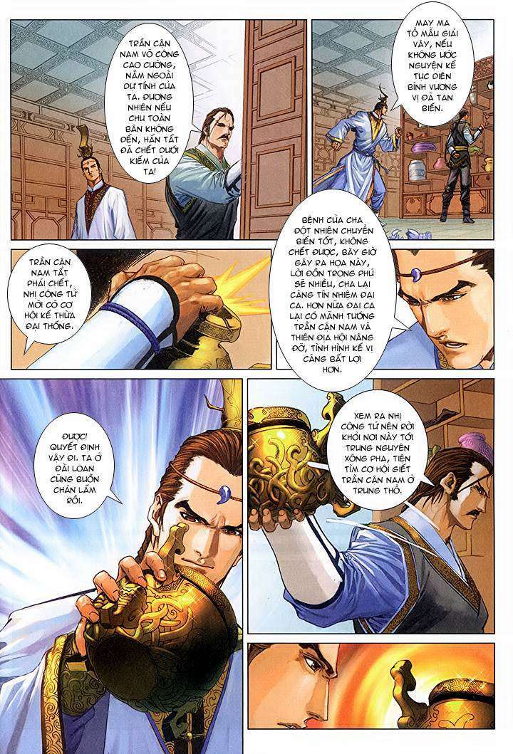 Lộc đỉnh kí: Chapter 43