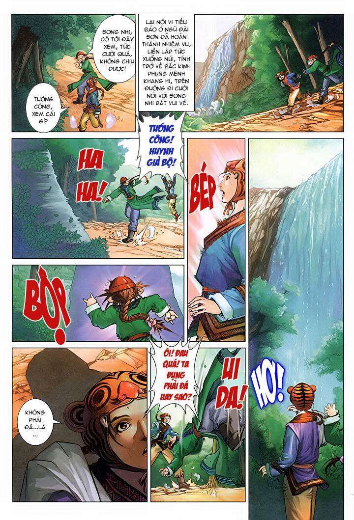 Lộc đỉnh kí: Chapter 43