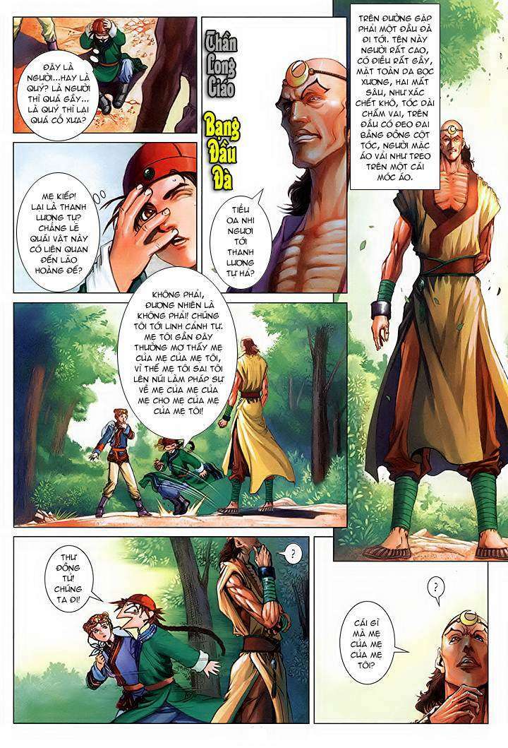 Lộc đỉnh kí: Chapter 43