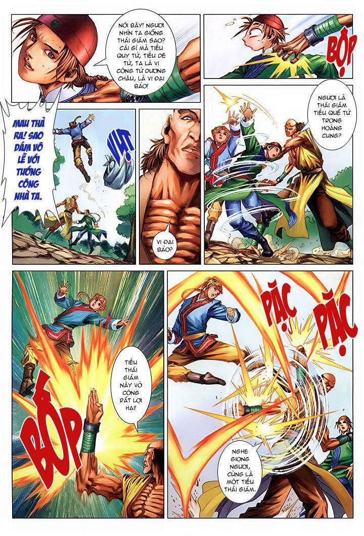 Lộc đỉnh kí: Chapter 43