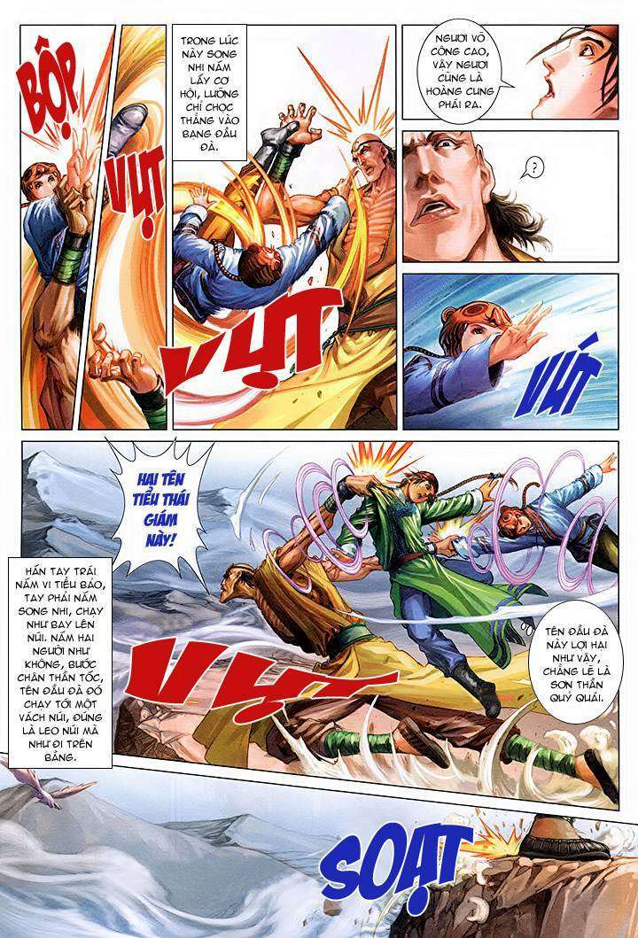 Lộc đỉnh kí: Chapter 43