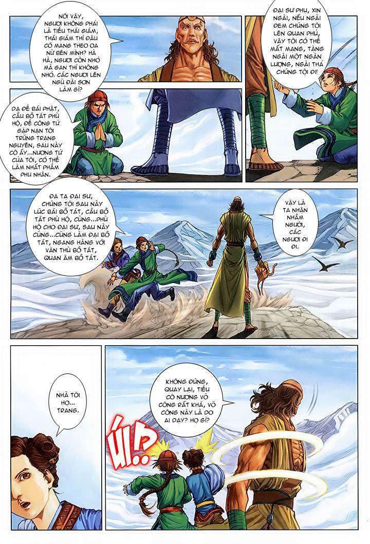 Lộc đỉnh kí: Chapter 43