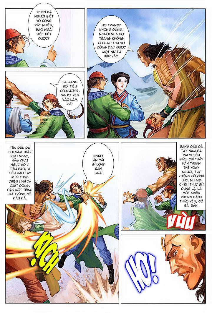 Lộc đỉnh kí: Chapter 43