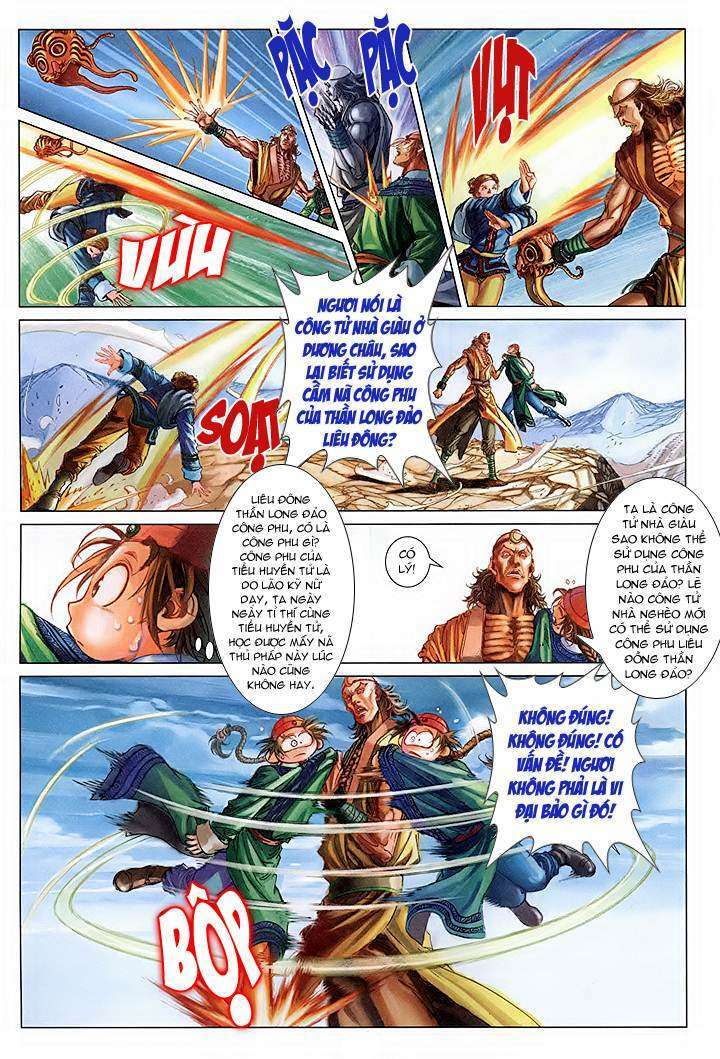 Lộc đỉnh kí: Chapter 43