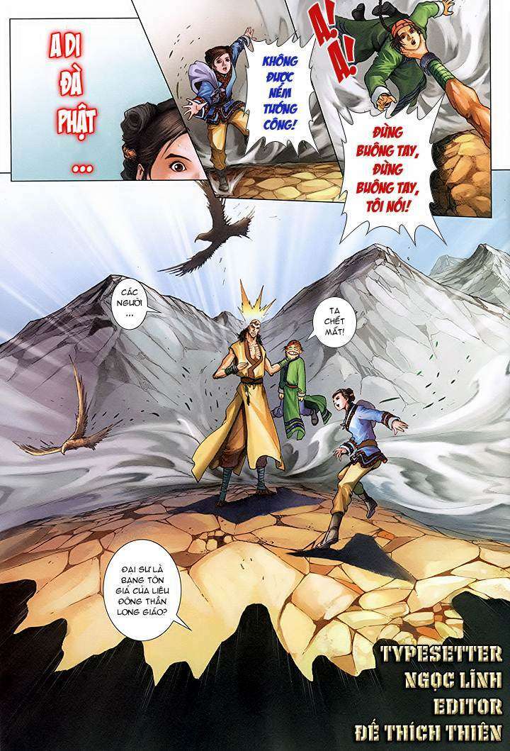 Lộc đỉnh kí: Chapter 43