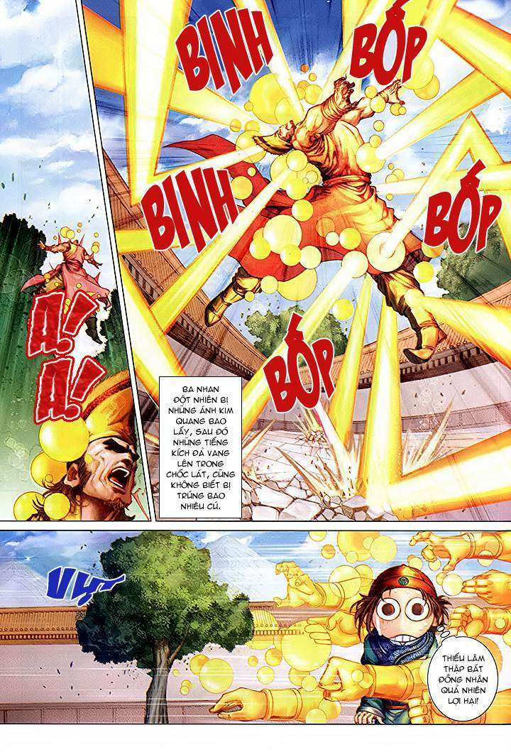Lộc đỉnh kí: Chapter 43