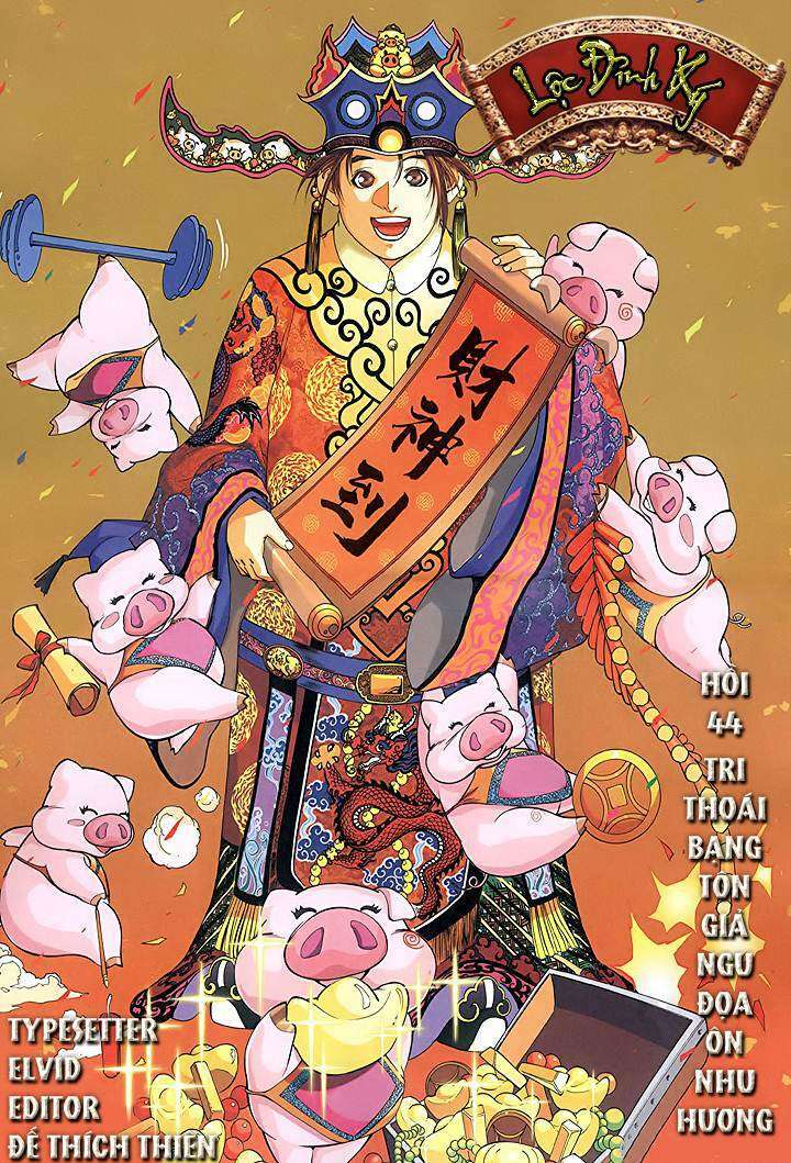 Lộc đỉnh kí: Chapter 44