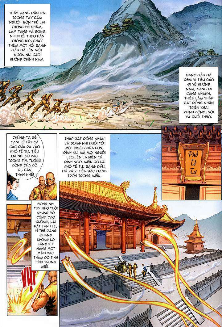 Lộc đỉnh kí: Chapter 44