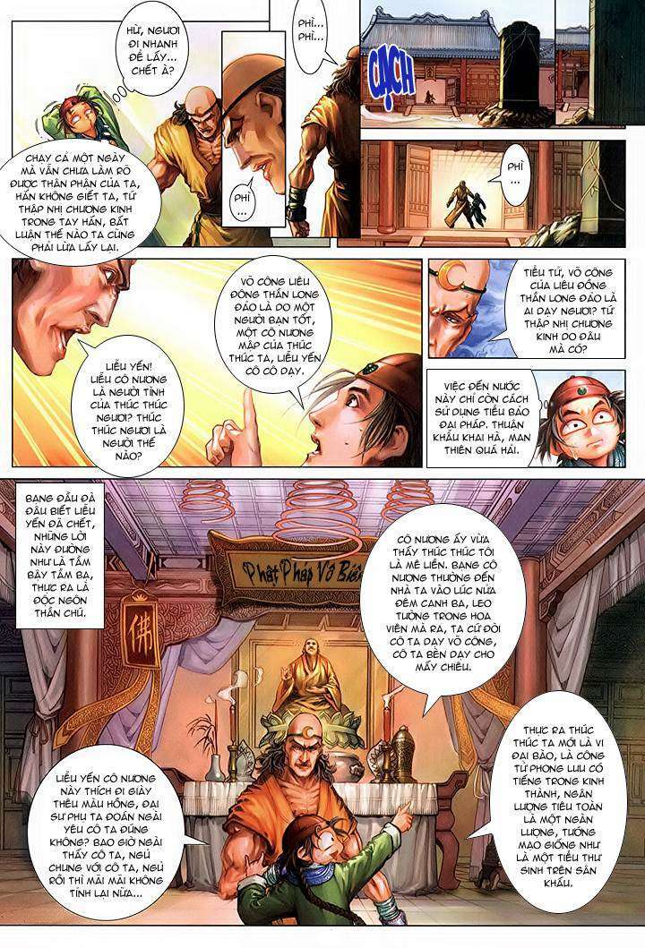 Lộc đỉnh kí: Chapter 44