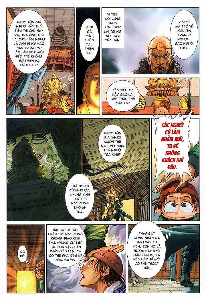 Lộc đỉnh kí: Chapter 44