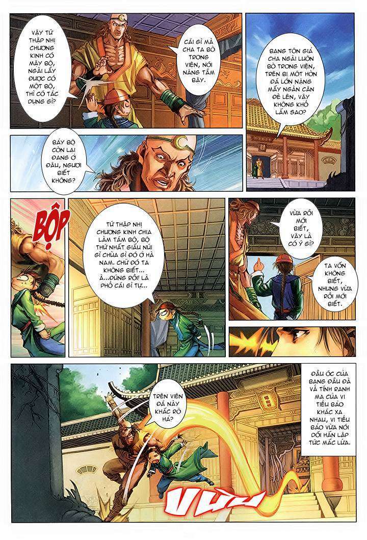 Lộc đỉnh kí: Chapter 44