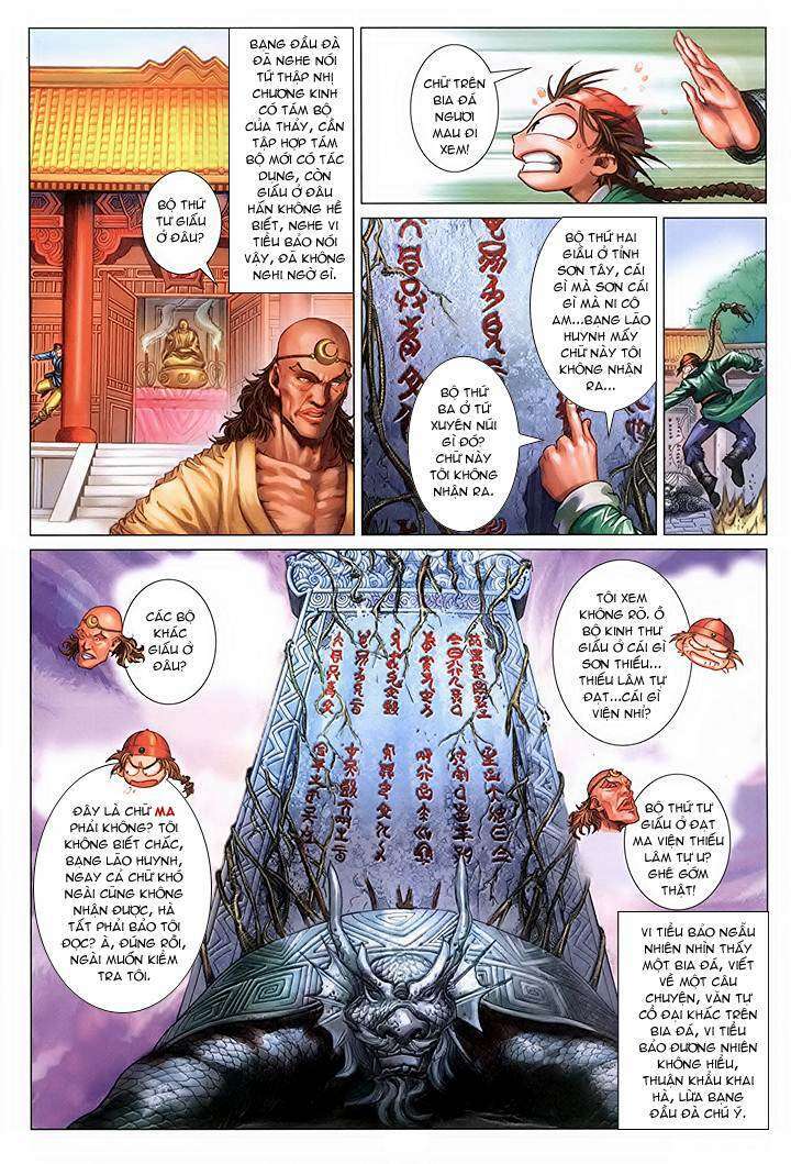 Lộc đỉnh kí: Chapter 44