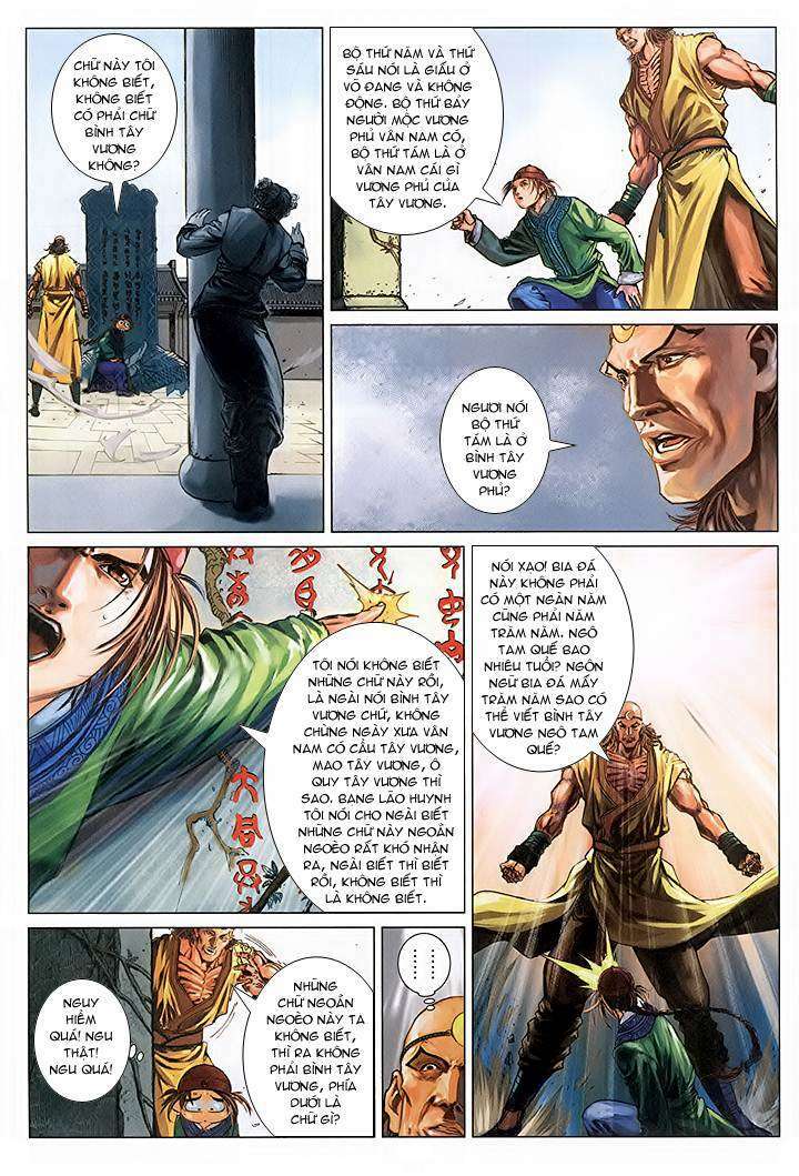 Lộc đỉnh kí: Chapter 44