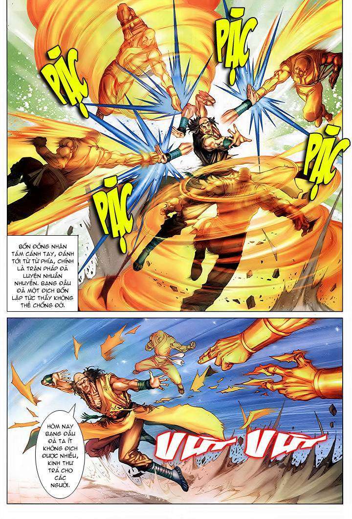 Lộc đỉnh kí: Chapter 44