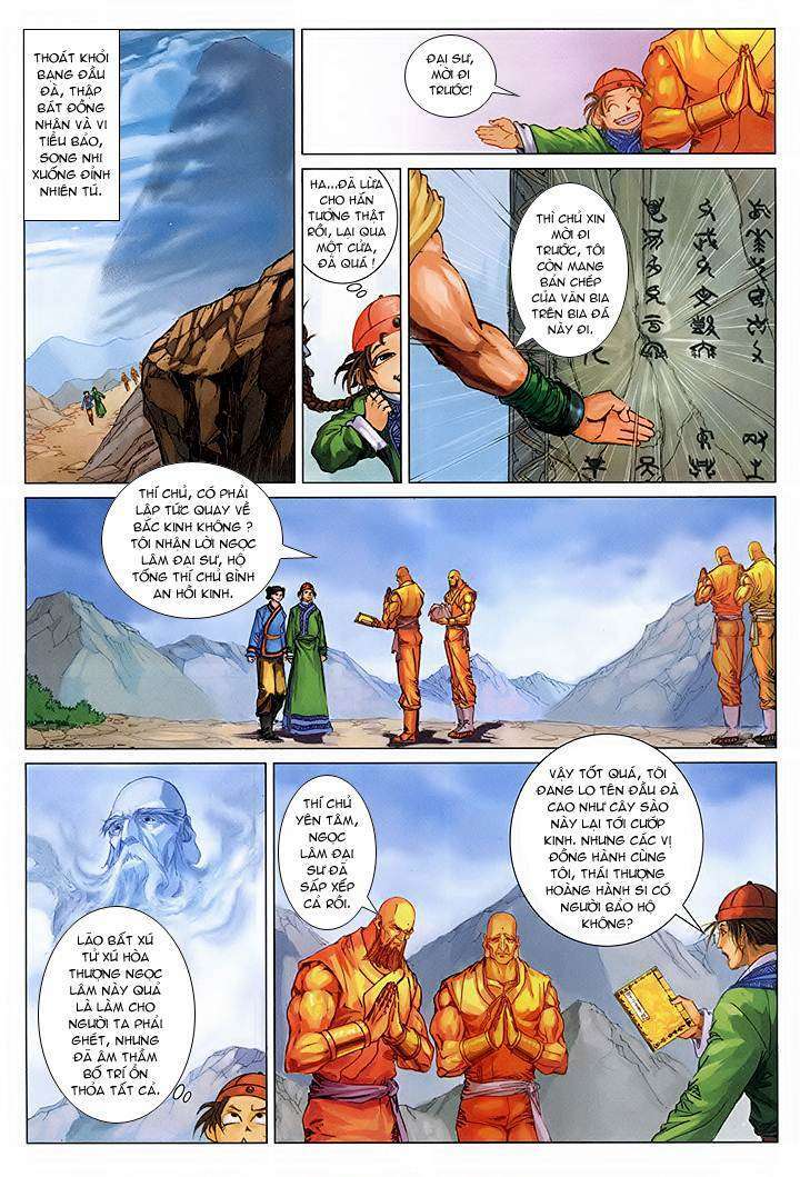 Lộc đỉnh kí: Chapter 44