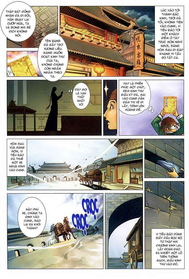Lộc đỉnh kí: Chapter 44