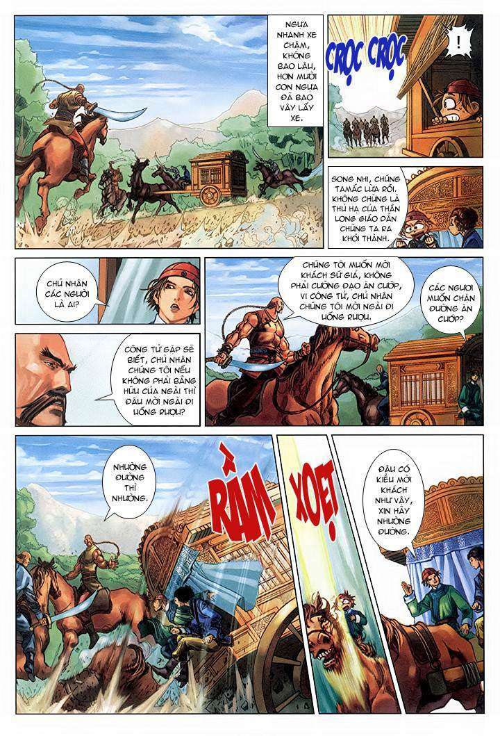 Lộc đỉnh kí: Chapter 44