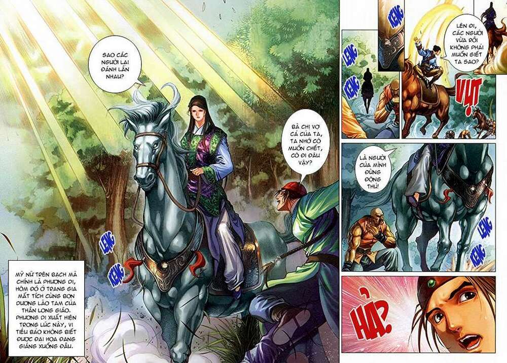 Lộc đỉnh kí: Chapter 44