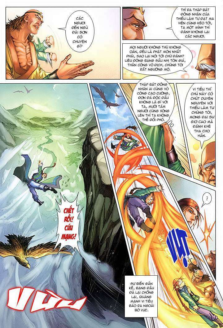 Lộc đỉnh kí: Chapter 44