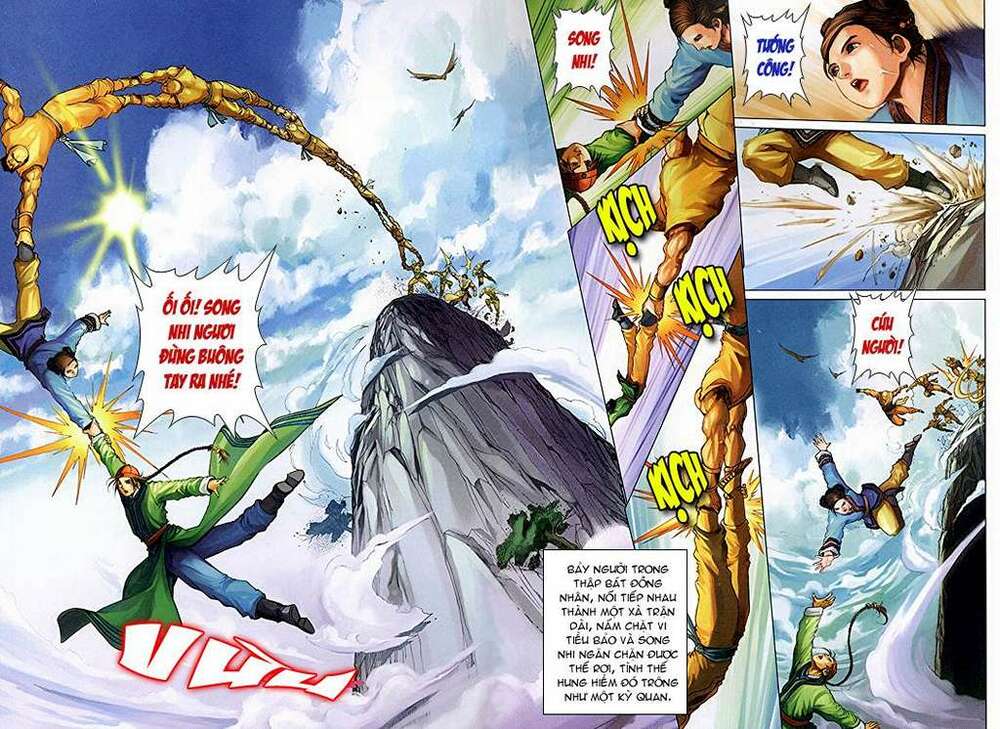 Lộc đỉnh kí: Chapter 44