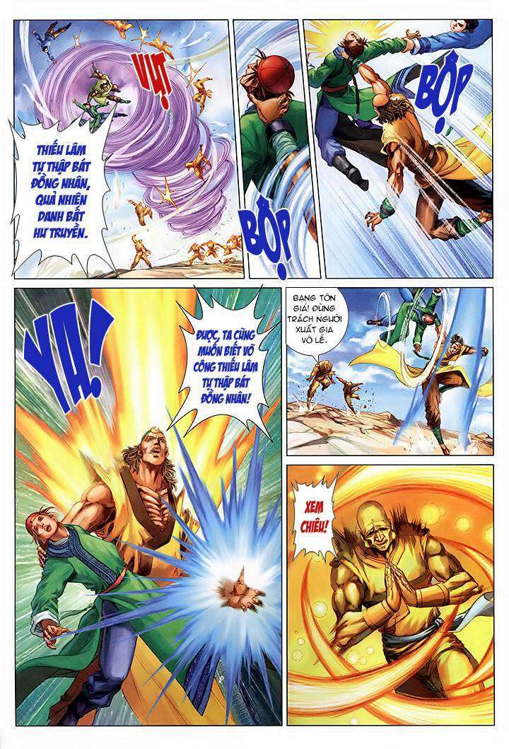 Lộc đỉnh kí: Chapter 44