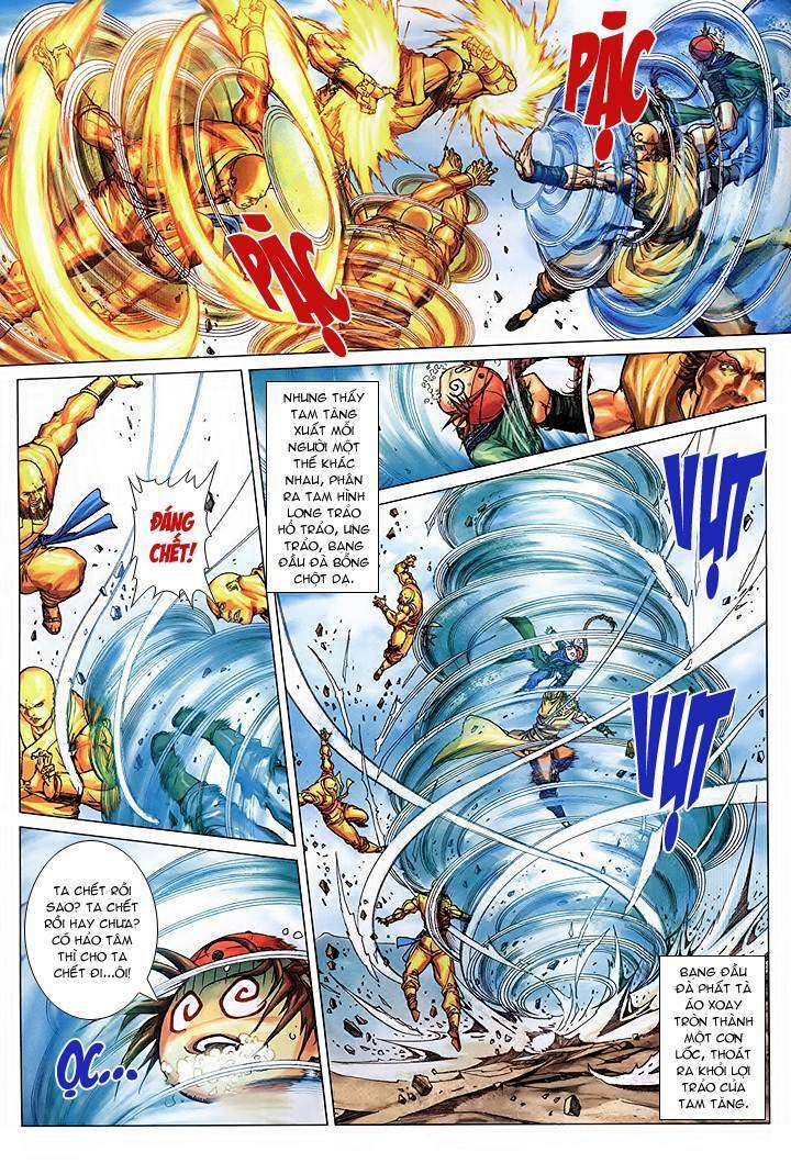 Lộc đỉnh kí: Chapter 44