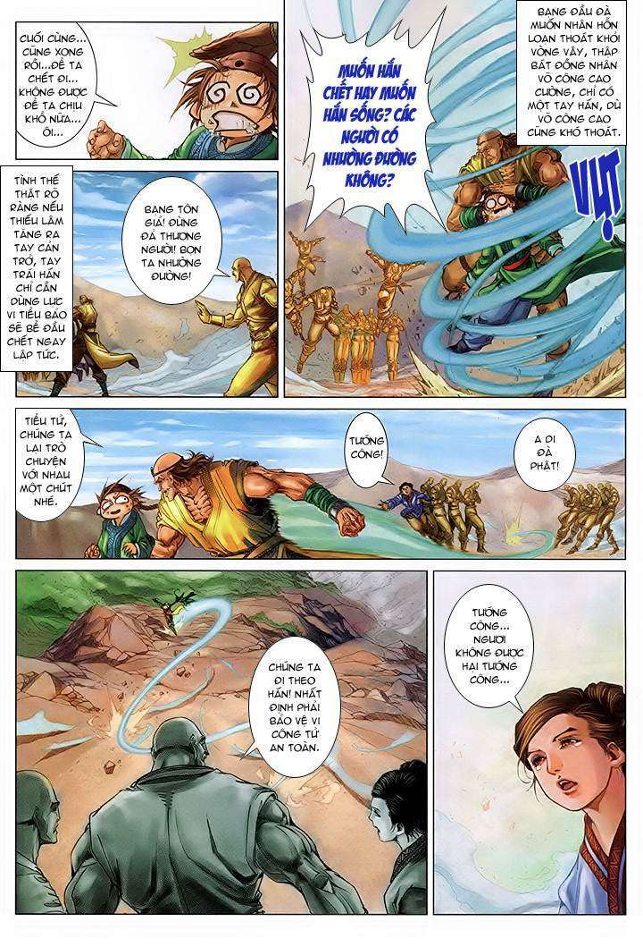 Lộc đỉnh kí: Chapter 44