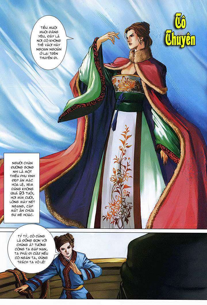 Lộc đỉnh kí: Chapter 45