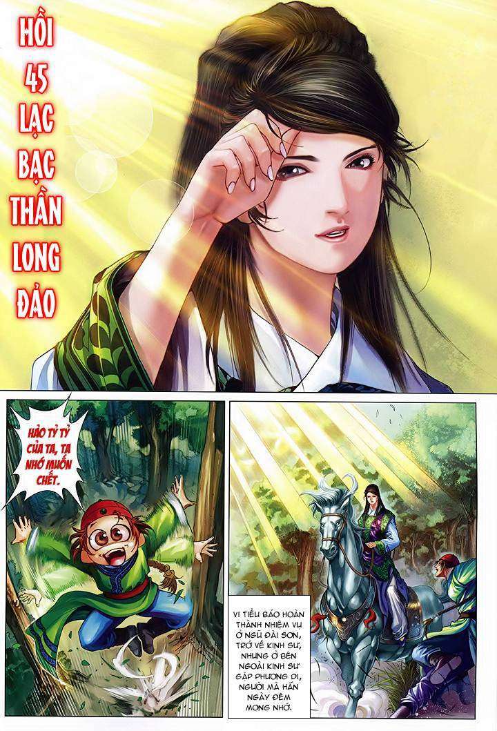 Lộc đỉnh kí: Chapter 45