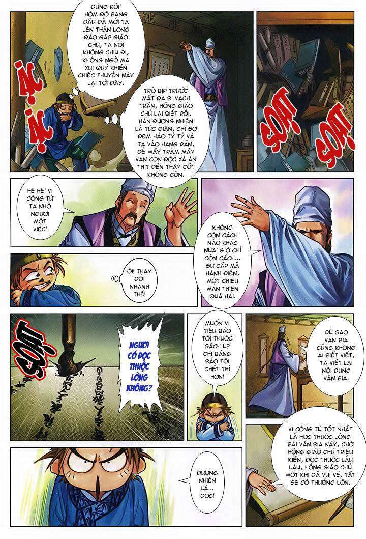 Lộc đỉnh kí: Chapter 45
