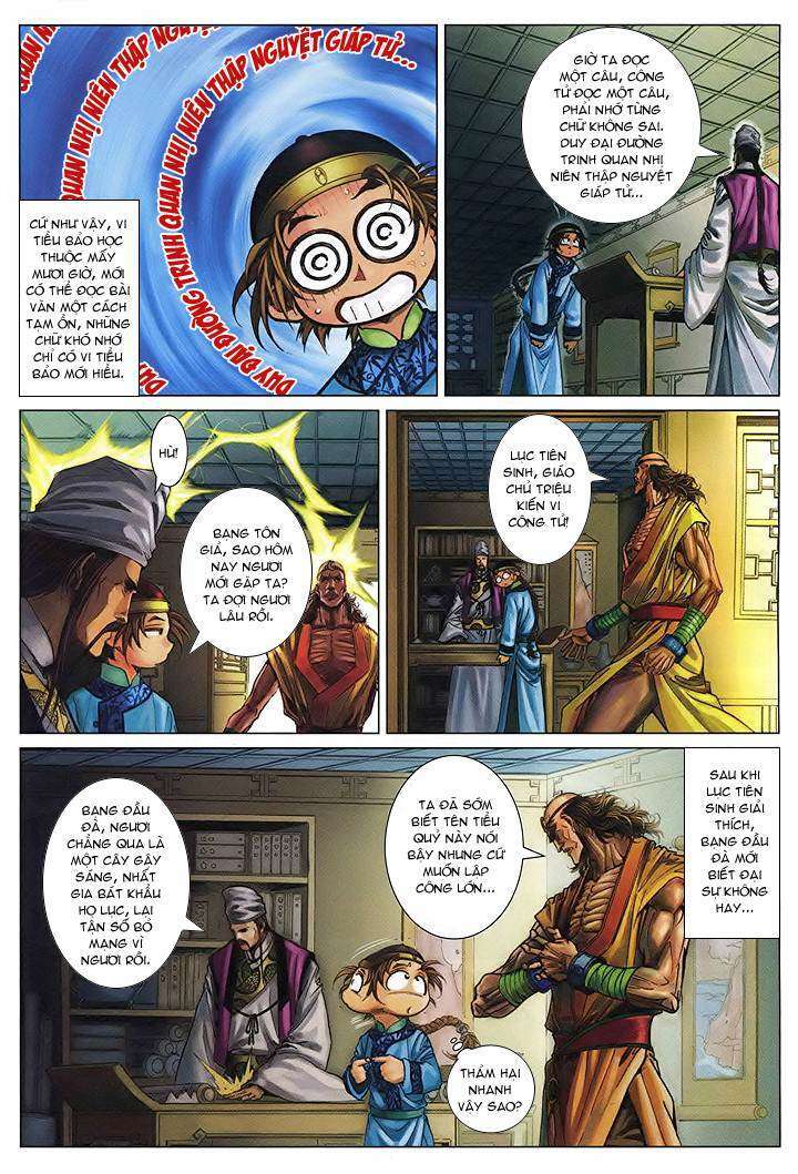 Lộc đỉnh kí: Chapter 45