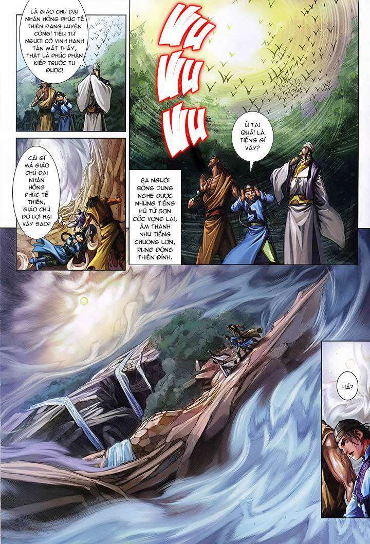 Lộc đỉnh kí: Chapter 45