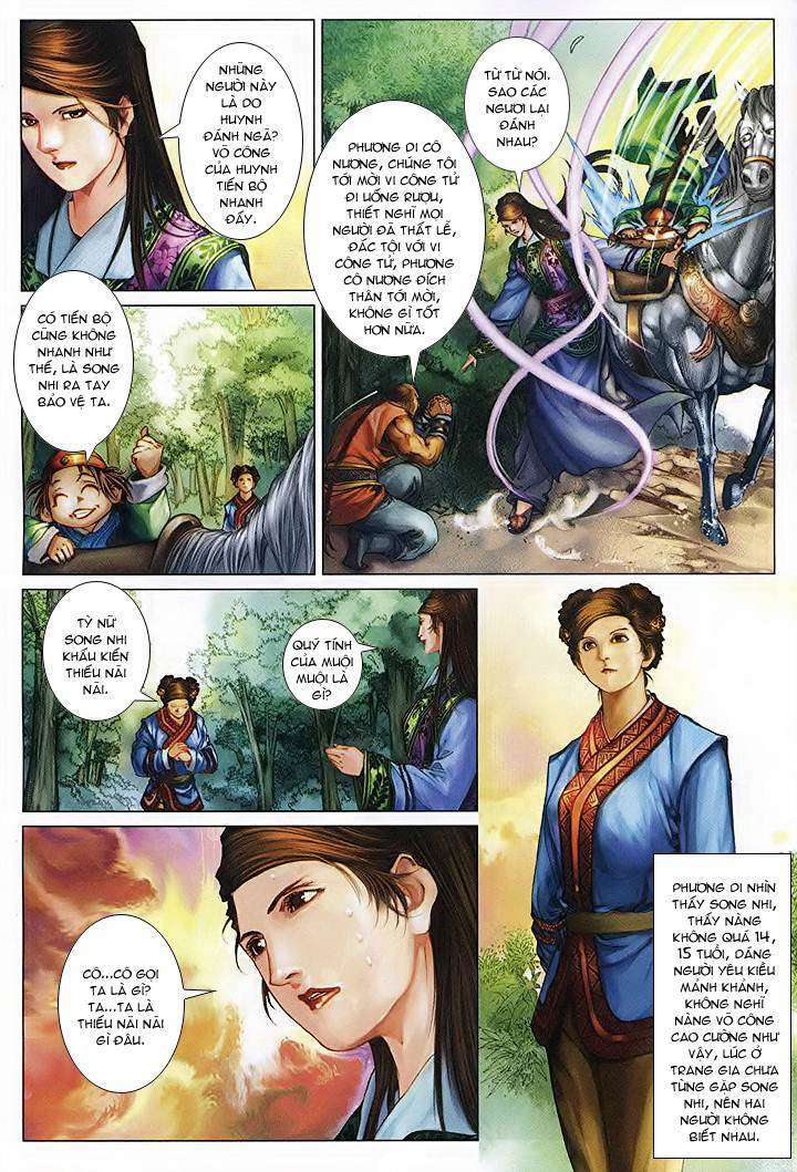 Lộc đỉnh kí: Chapter 45